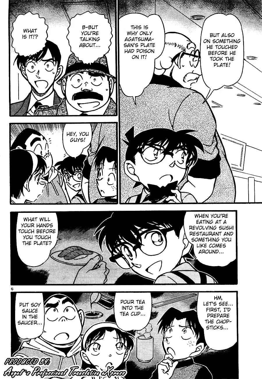 Read Detective Conan chapter 657 image 5 on Lezhin