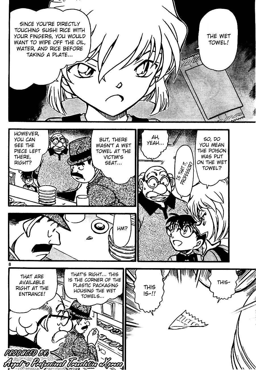 Read Detective Conan chapter 657 image 7 on Lezhin