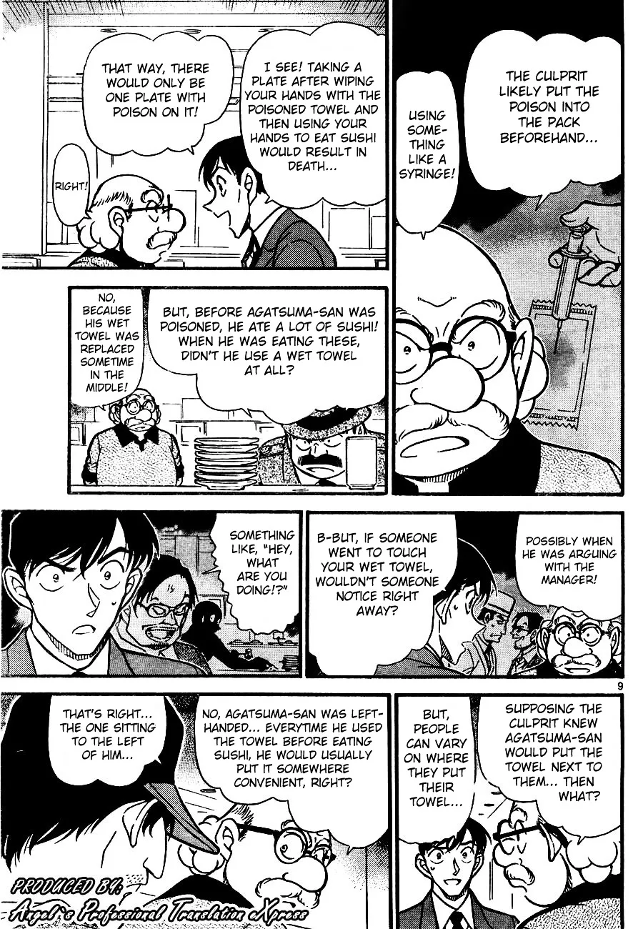 Read Detective Conan chapter 657 image 8 on Lezhin