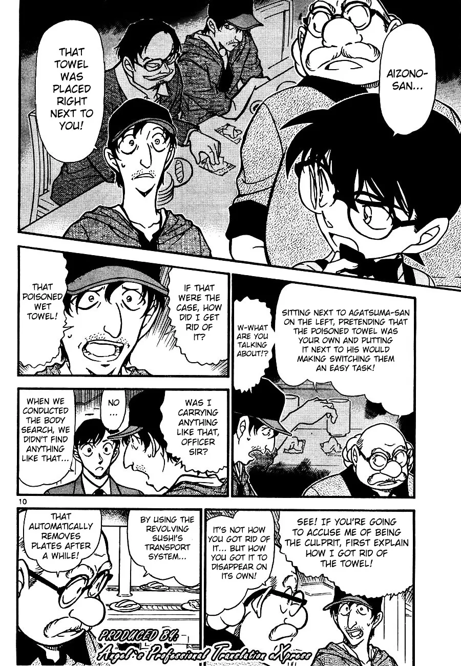 Read Detective Conan chapter 657 image 9 on Lezhin