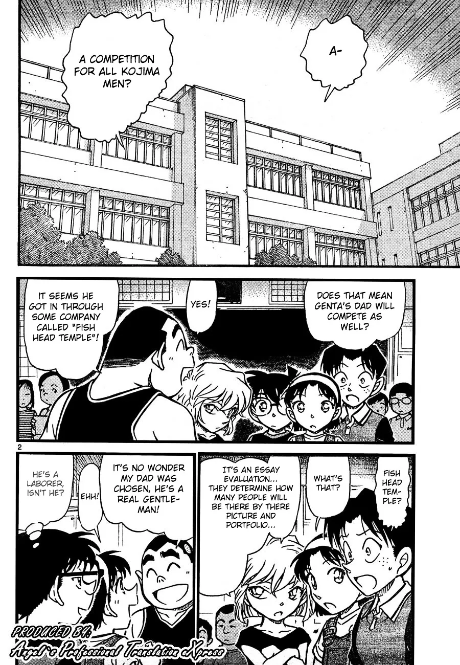 Read Detective Conan chapter 658 image 1 on Lezhin