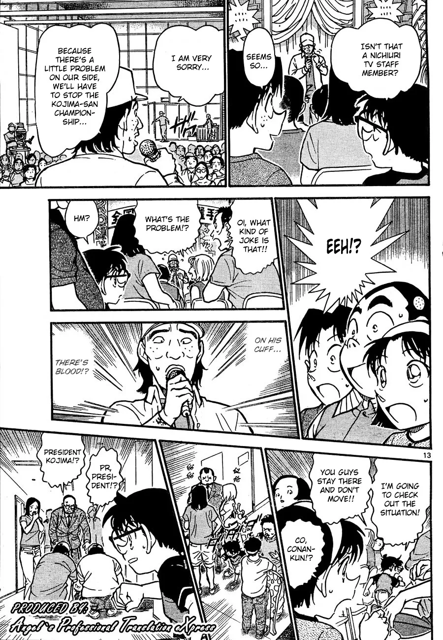 Read Detective Conan chapter 658 image 12 on Lezhin
