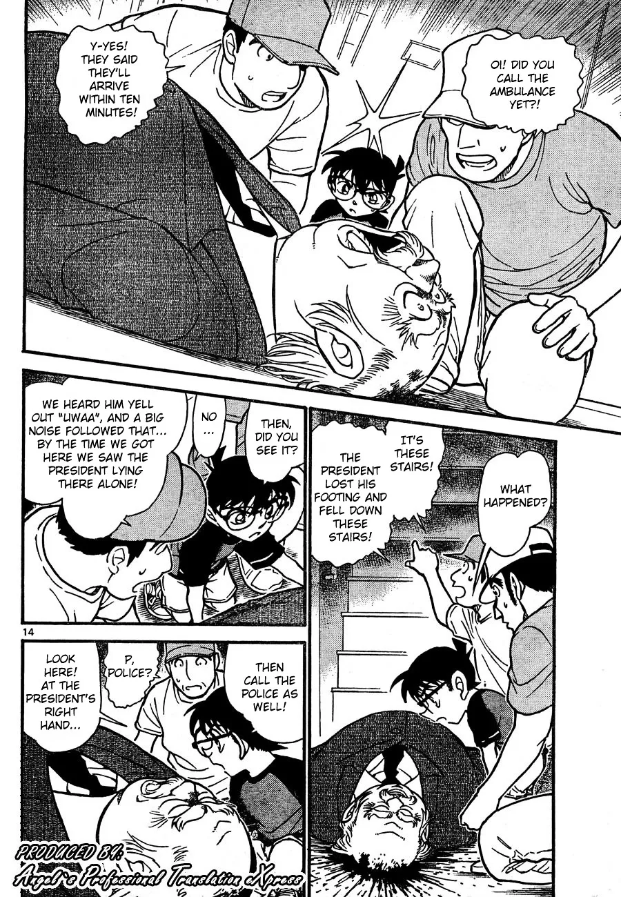 Read Detective Conan chapter 658 image 13 on Lezhin