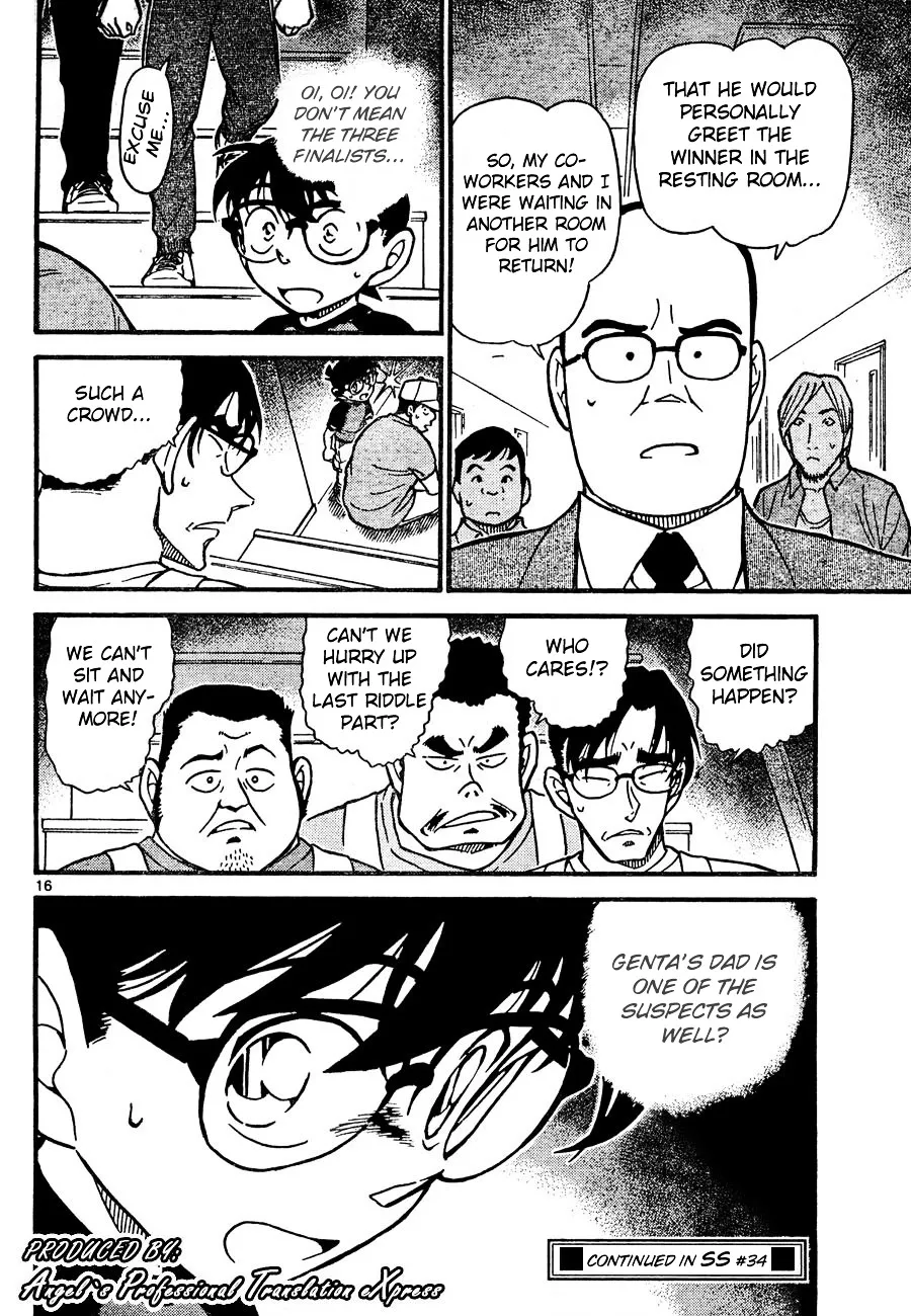 Read Detective Conan chapter 658 image 15 on Lezhin