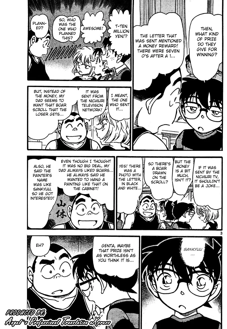 Read Detective Conan chapter 658 image 2 on Lezhin