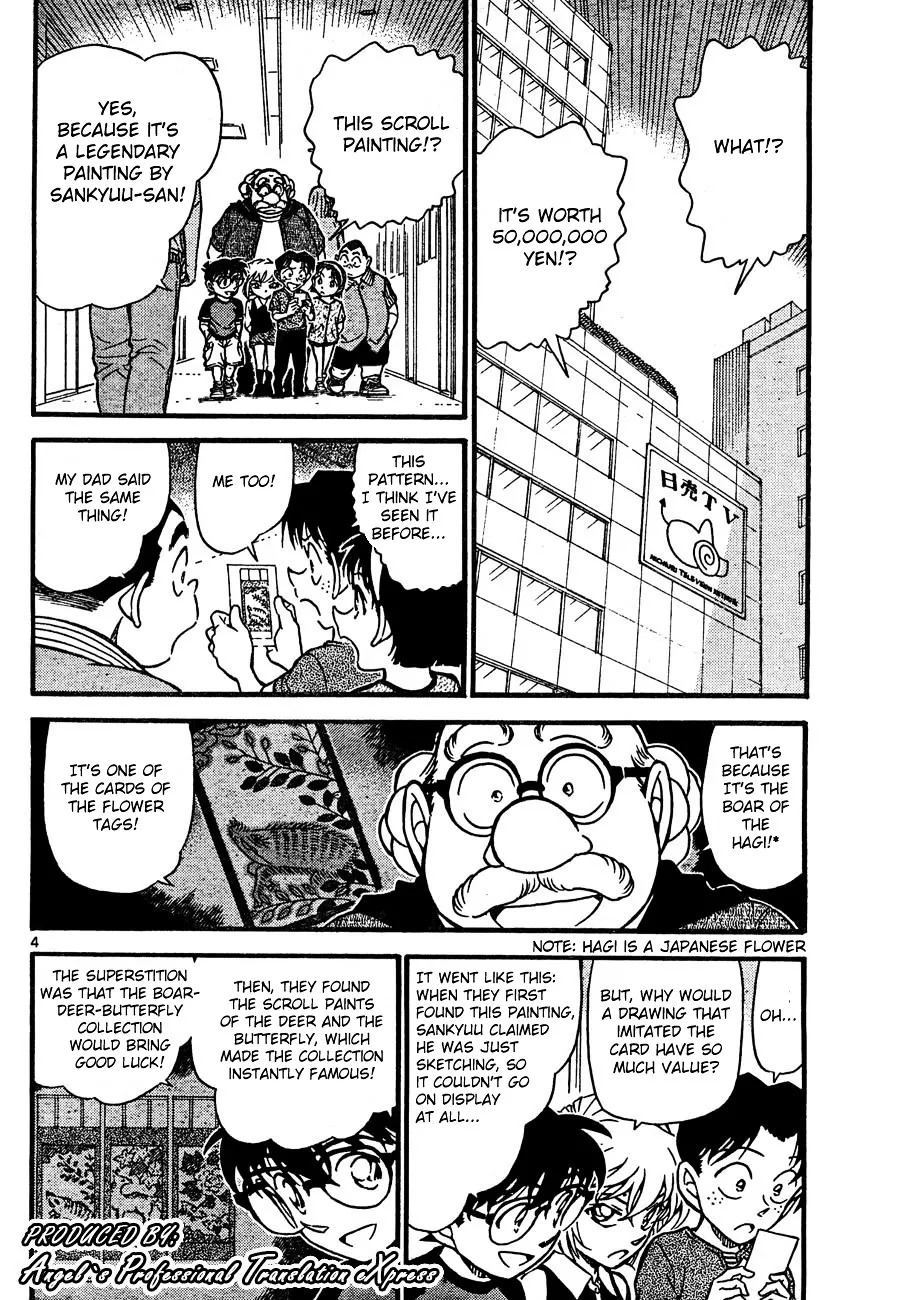 Read Detective Conan chapter 658 image 3 on Lezhin