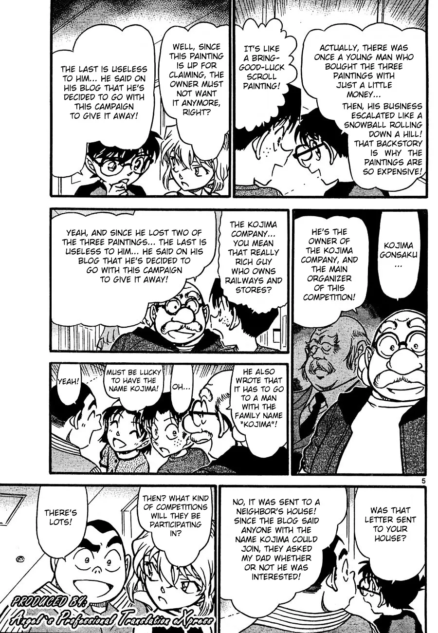 Read Detective Conan chapter 658 image 4 on Lezhin