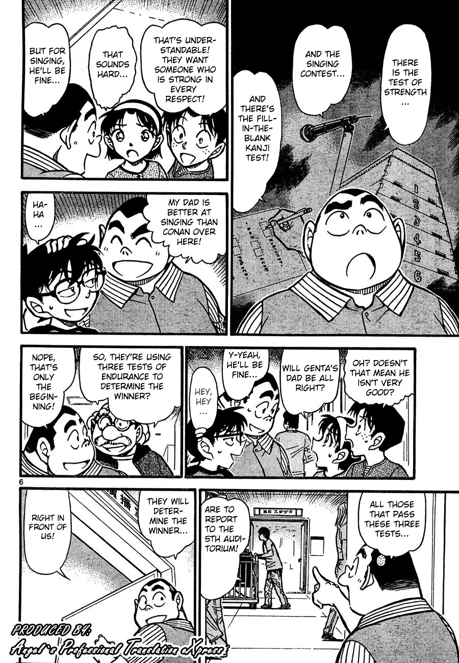 Read Detective Conan chapter 658 image 5 on Lezhin