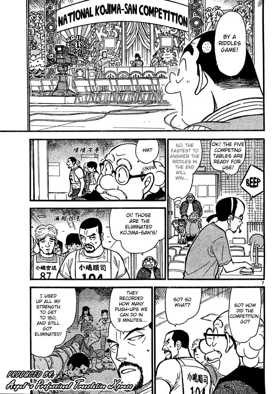 Read Detective Conan chapter 658 image 6 on Lezhin