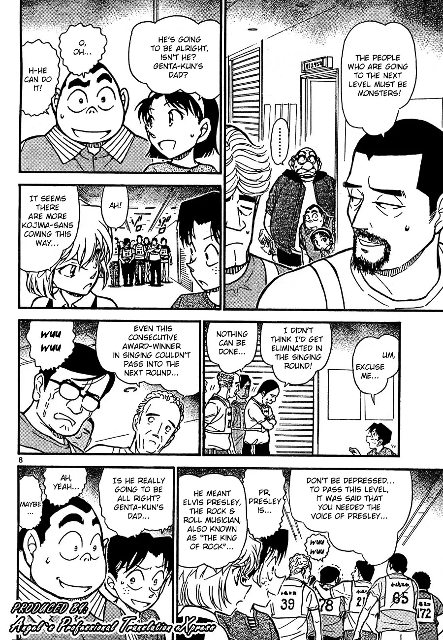 Read Detective Conan chapter 658 image 7 on Lezhin