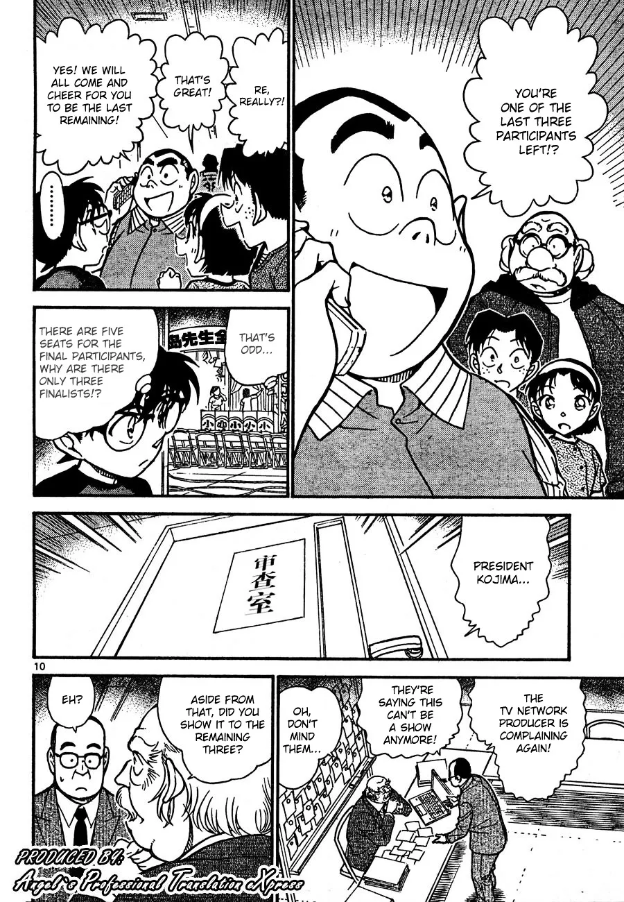 Read Detective Conan chapter 658 image 9 on Lezhin