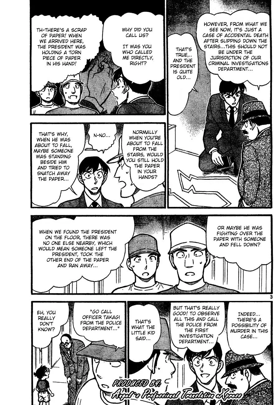 Read Detective Conan chapter 659.1 image 2 on Lezhin