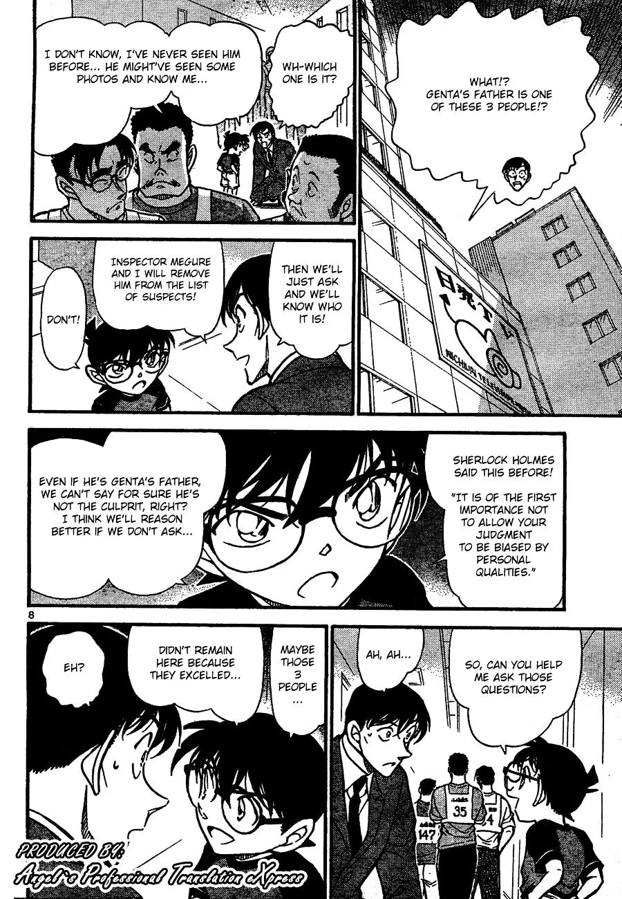 Read Detective Conan chapter 659.1 image 7 on Lezhin