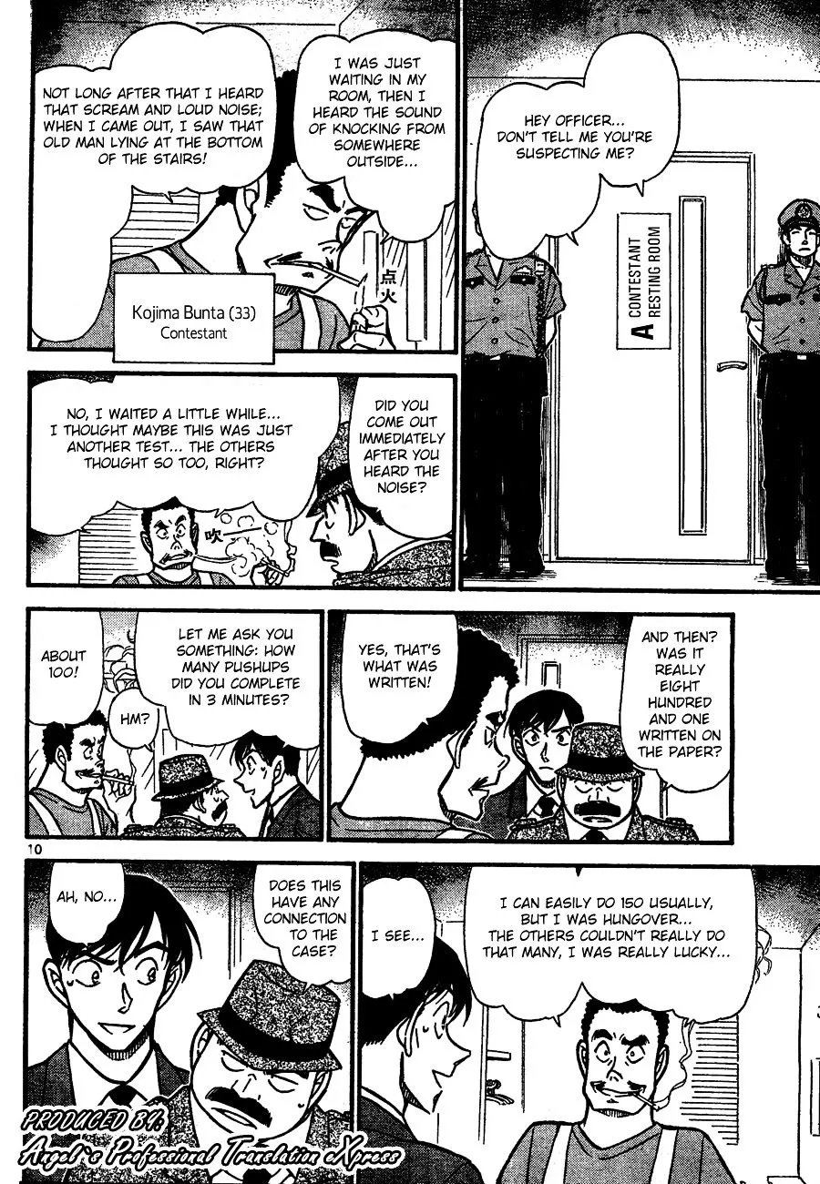 Read Detective Conan chapter 659.1 image 9 on Lezhin