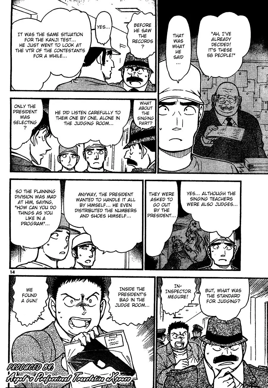 Read Detective Conan chapter 659.2 image 13 on Lezhin
