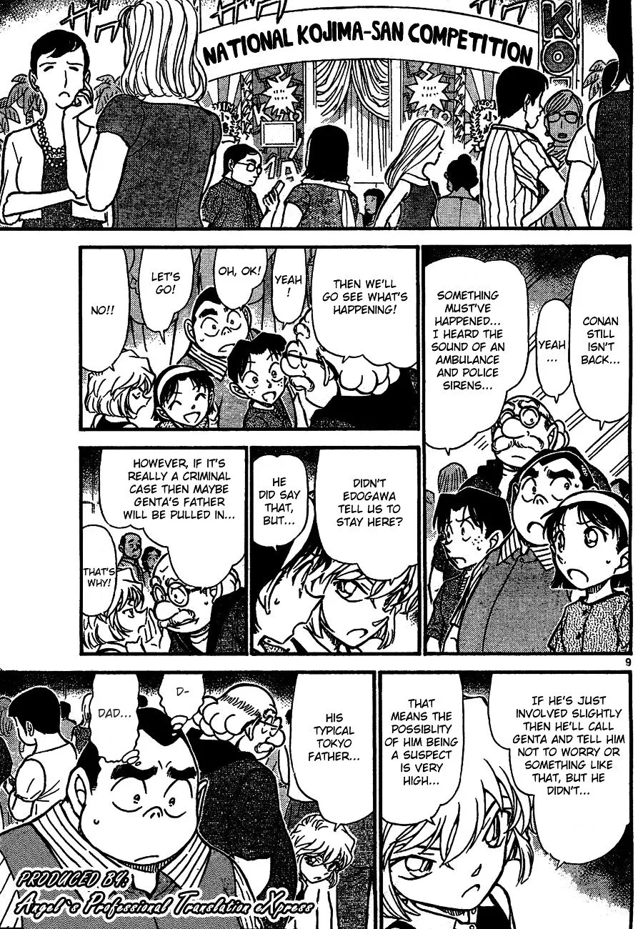 Read Detective Conan chapter 659.2 image 8 on Lezhin