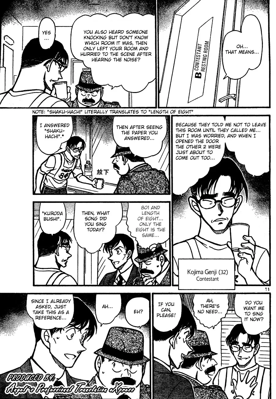 Read Detective Conan chapter 659 image 10 on Lezhin
