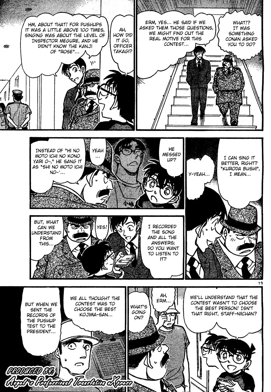 Read Detective Conan chapter 659 image 12 on Lezhin