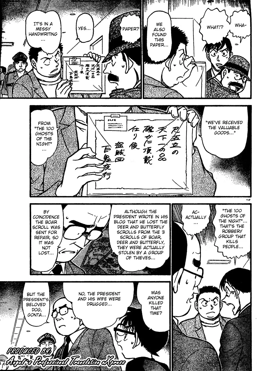 Read Detective Conan chapter 659 image 14 on Lezhin