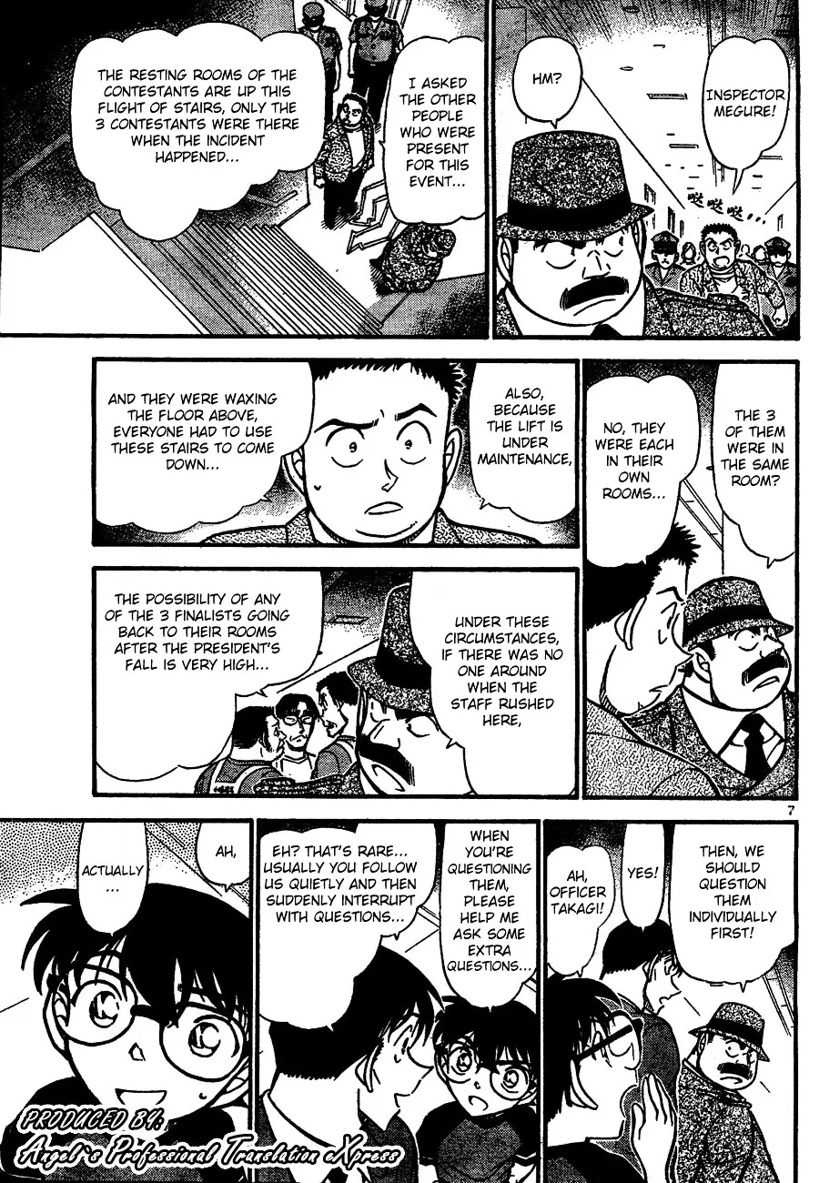 Read Detective Conan chapter 659 image 6 on Lezhin