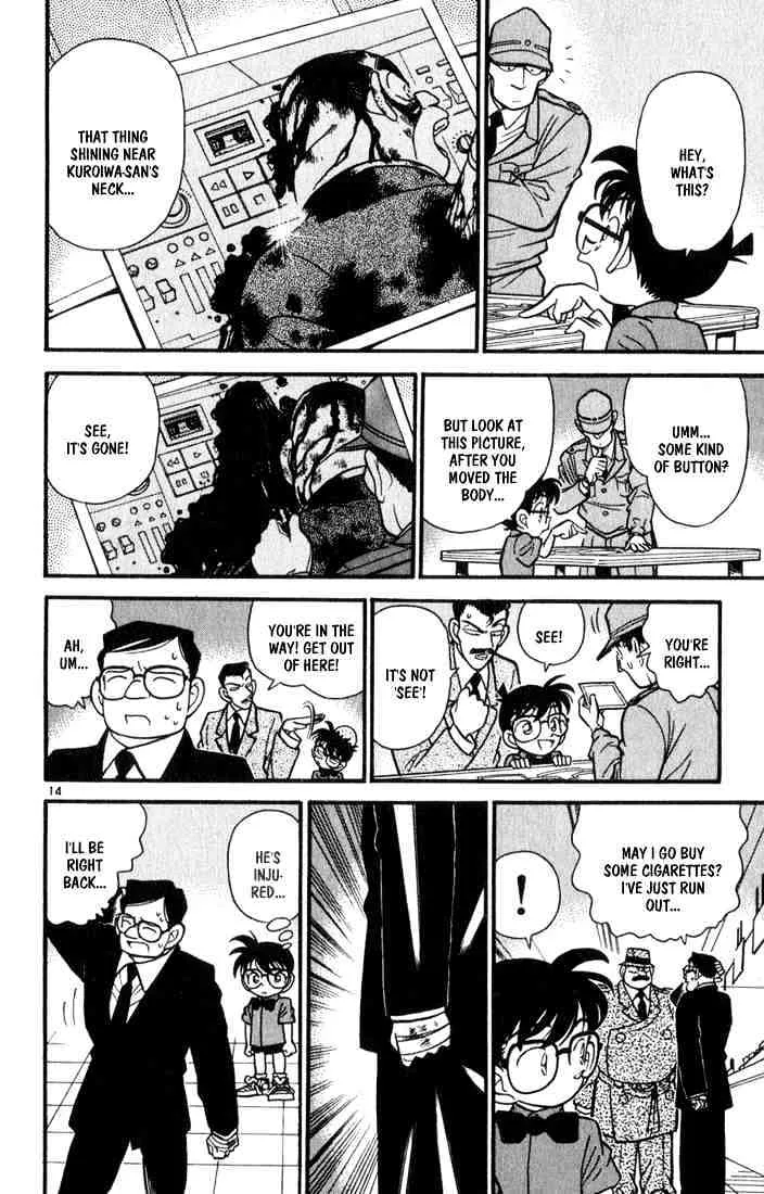 Read Detective Conan chapter 66 image 13 on Lezhin