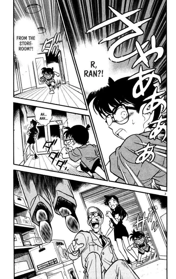 Read Detective Conan chapter 66 image 2 on Lezhin