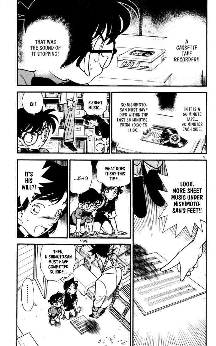 Read Detective Conan chapter 66 image 4 on Lezhin