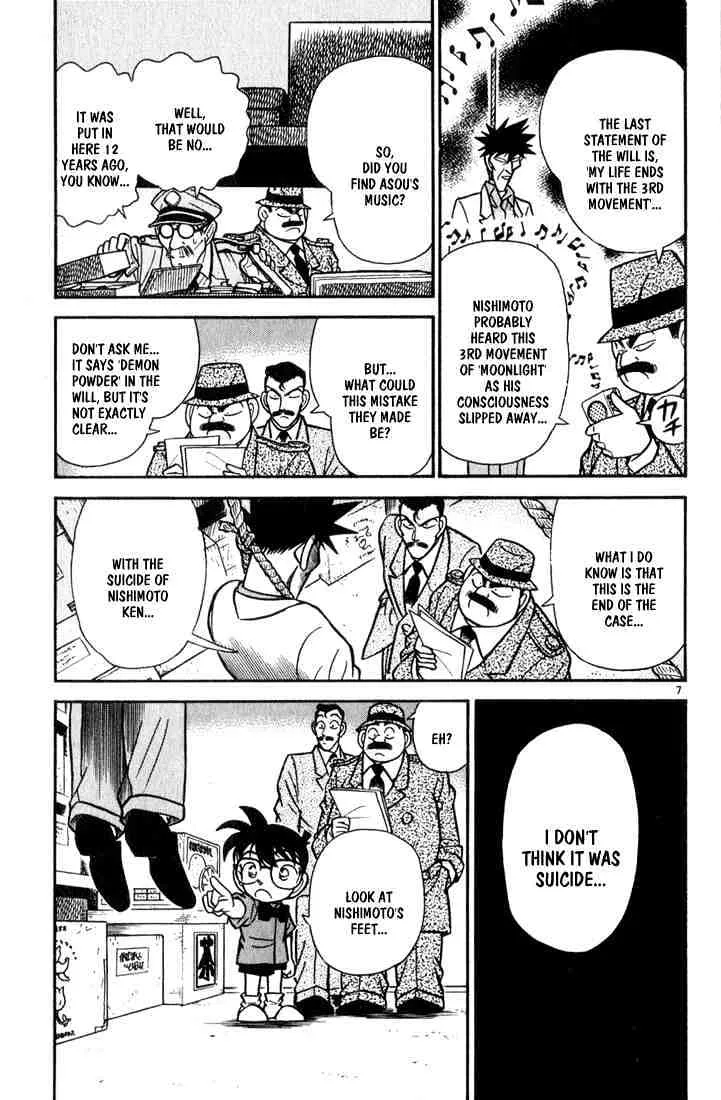 Read Detective Conan chapter 66 image 6 on Lezhin