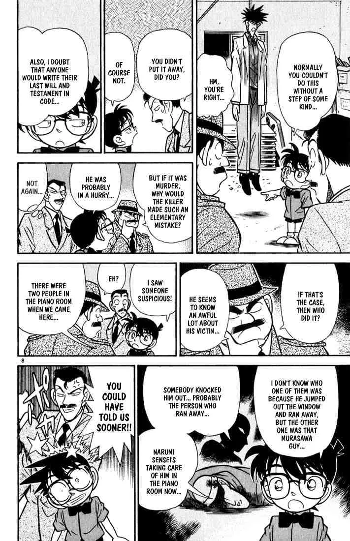 Read Detective Conan chapter 66 image 7 on Lezhin