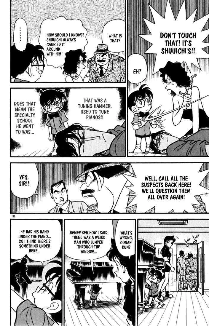 Read Detective Conan chapter 66 image 9 on Lezhin