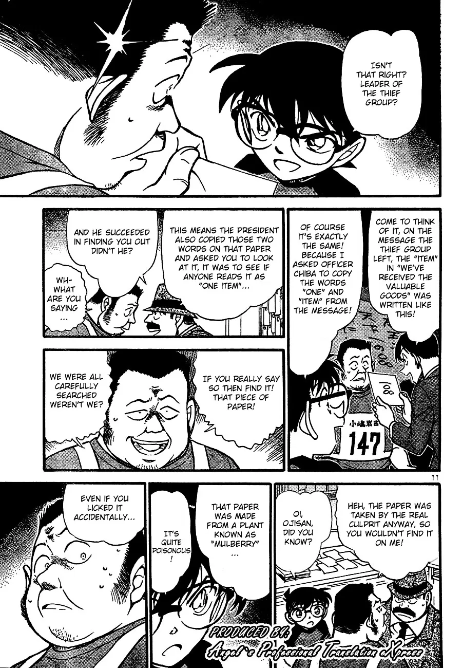 Read Detective Conan chapter 660 image 10 on Lezhin