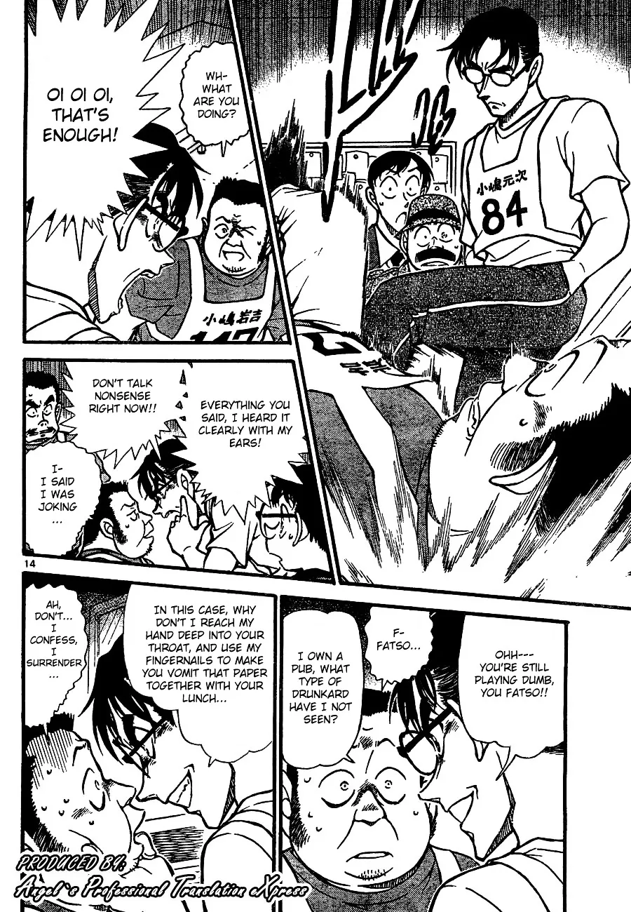 Read Detective Conan chapter 660 image 13 on Lezhin