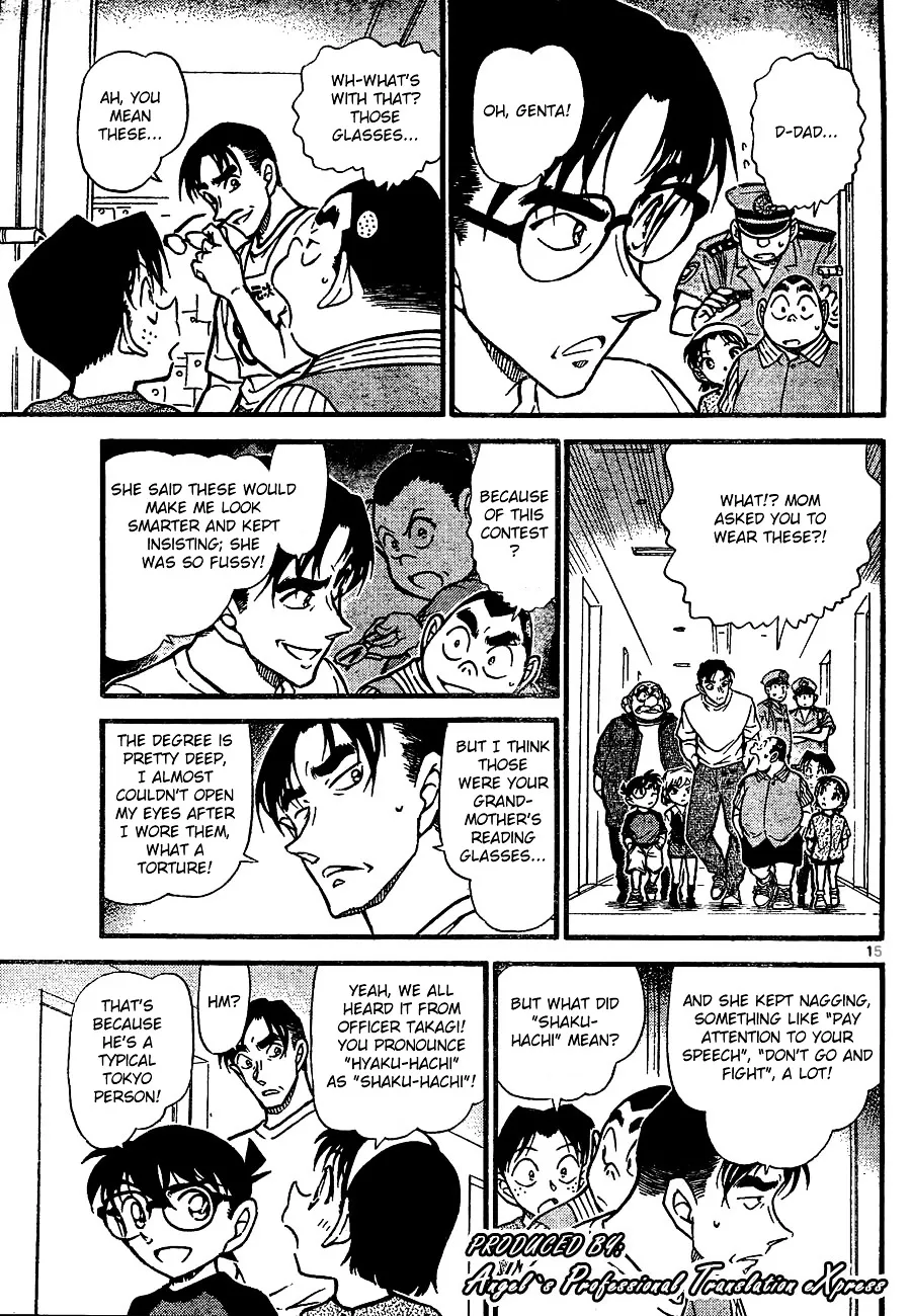 Read Detective Conan chapter 660 image 14 on Lezhin