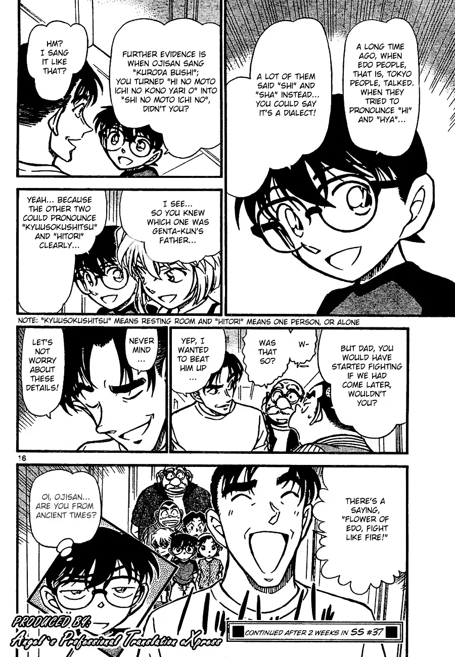Read Detective Conan chapter 660 image 15 on Lezhin