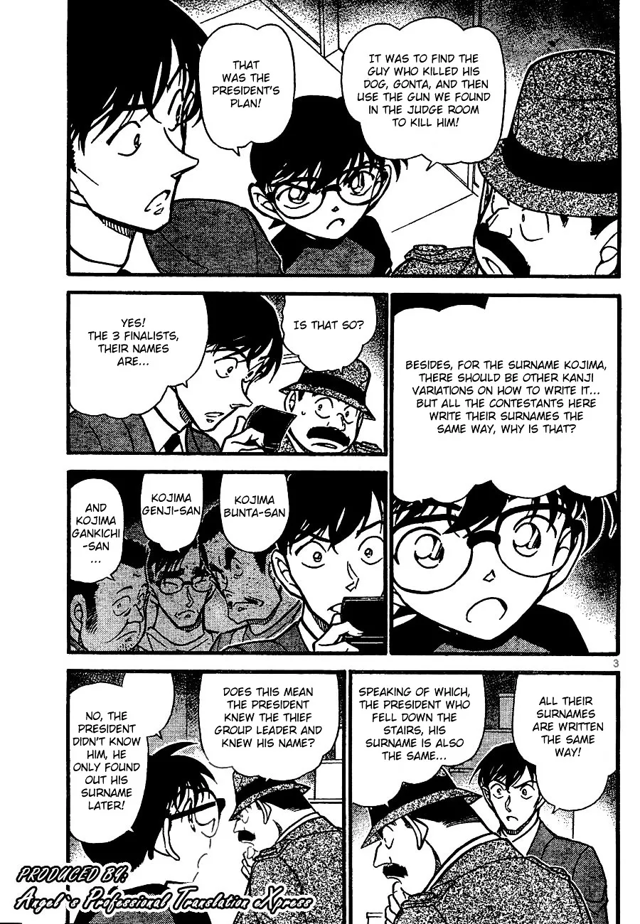 Read Detective Conan chapter 660 image 2 on Lezhin