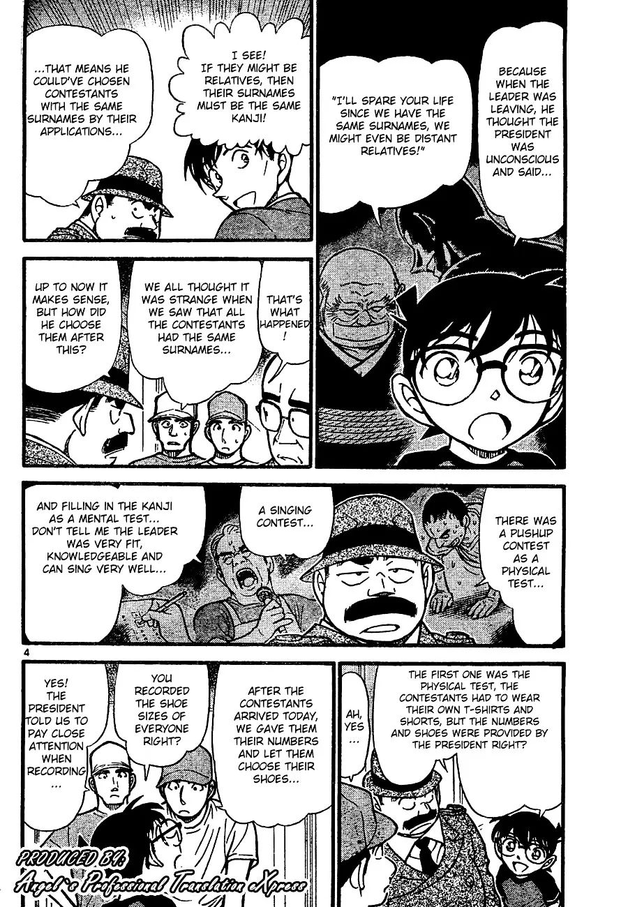 Read Detective Conan chapter 660 image 3 on Lezhin