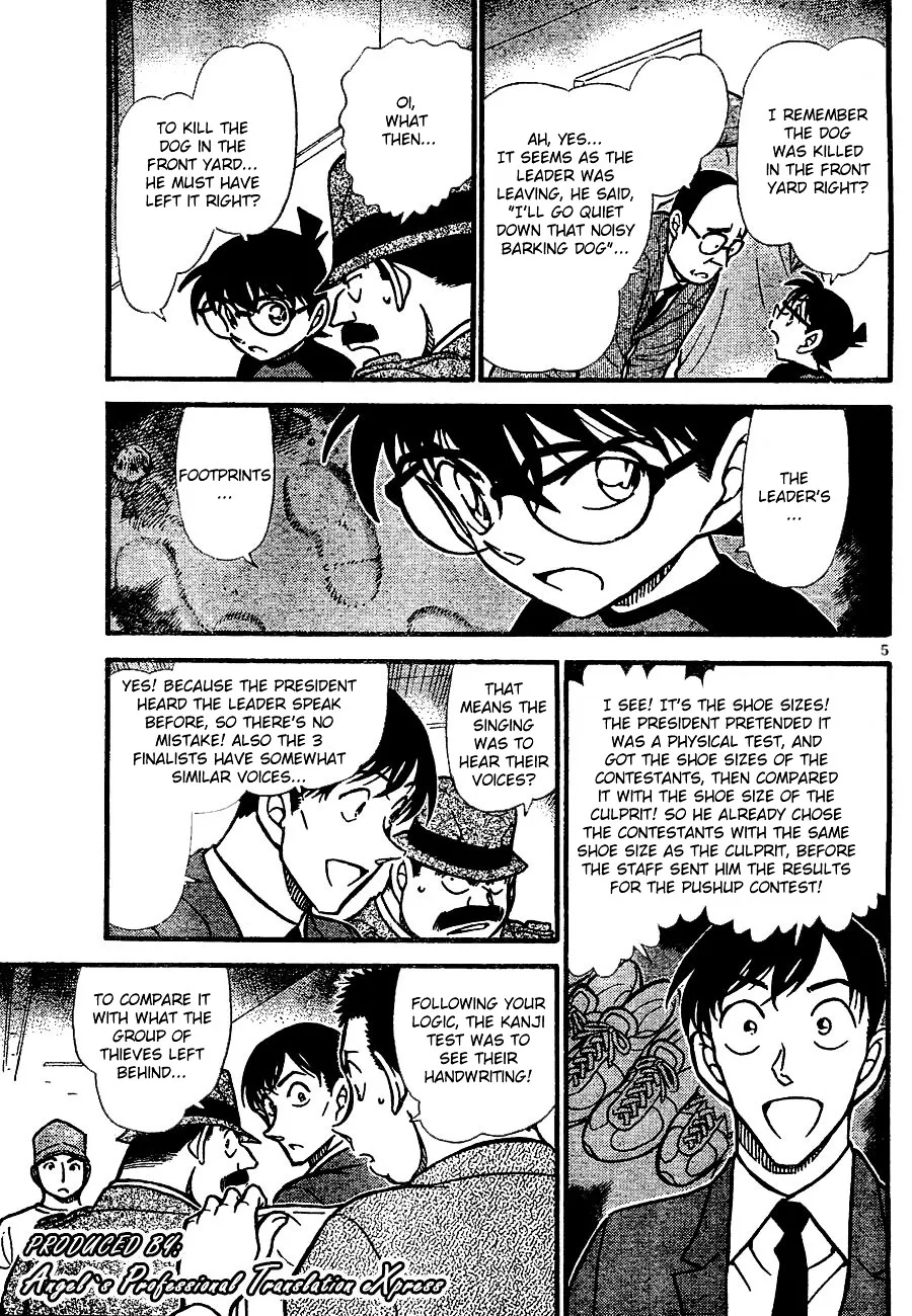 Read Detective Conan chapter 660 image 4 on Lezhin