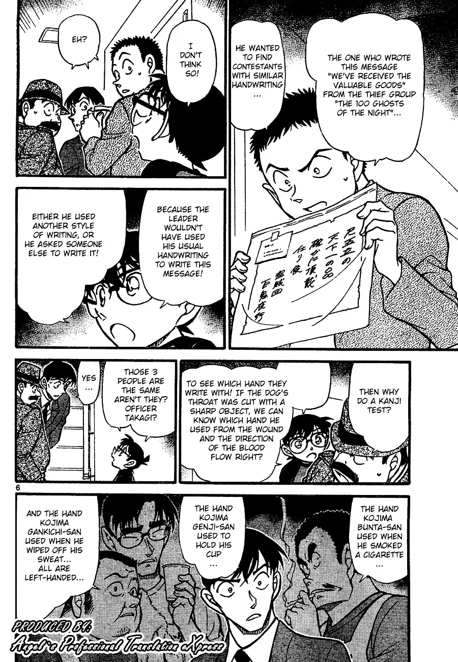 Read Detective Conan chapter 660 image 5 on Lezhin