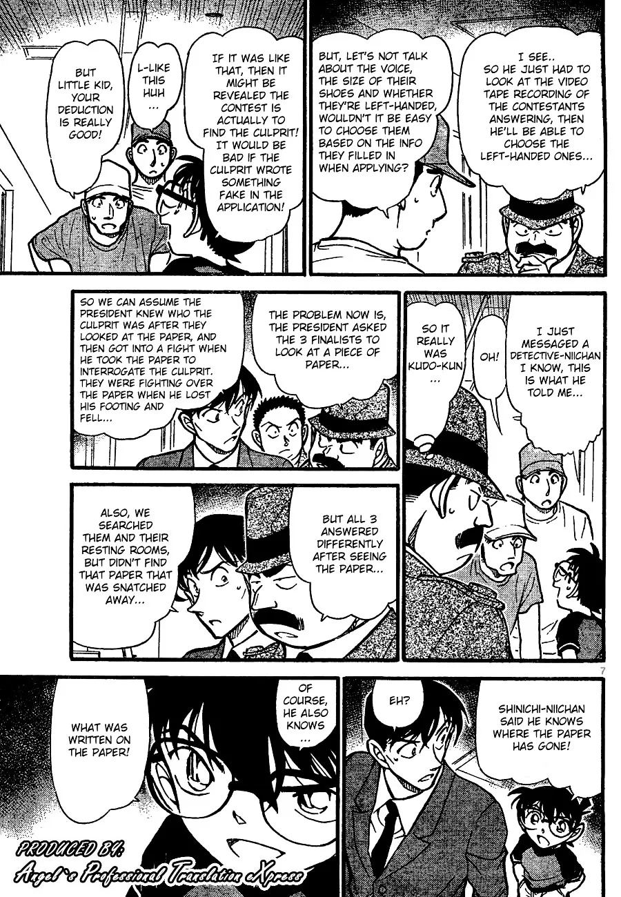 Read Detective Conan chapter 660 image 6 on Lezhin