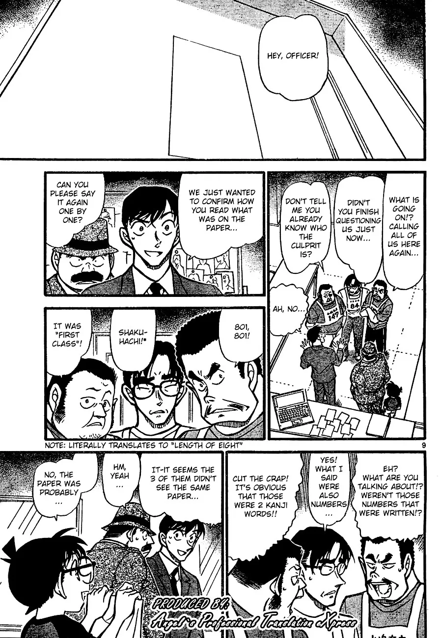 Read Detective Conan chapter 660 image 8 on Lezhin