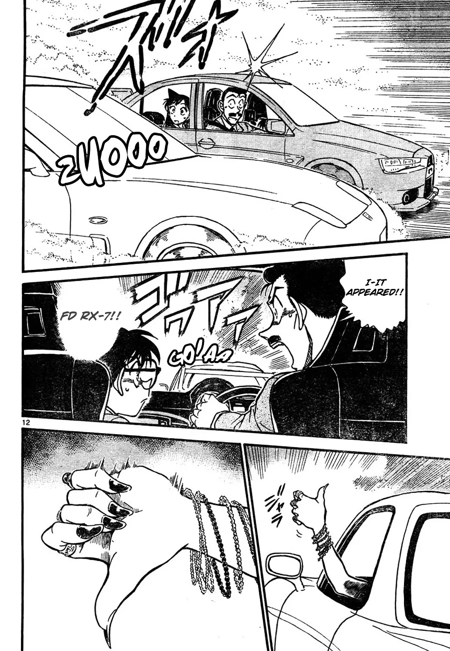 Read Detective Conan chapter 661 image 11 on Lezhin