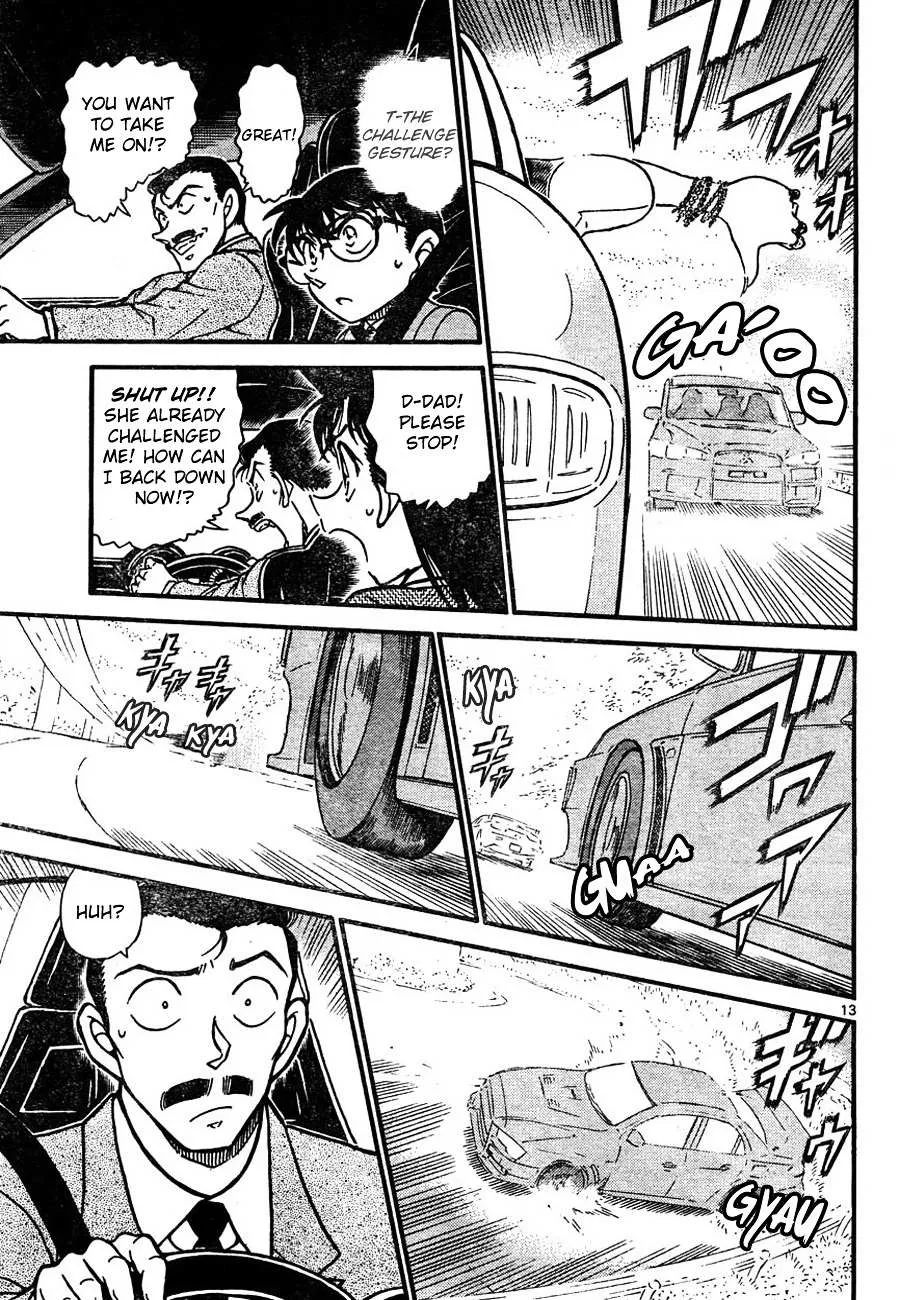 Read Detective Conan chapter 661 image 12 on Lezhin