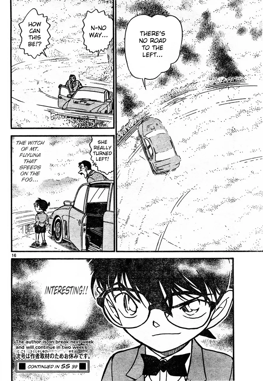 Read Detective Conan chapter 661 image 15 on Lezhin