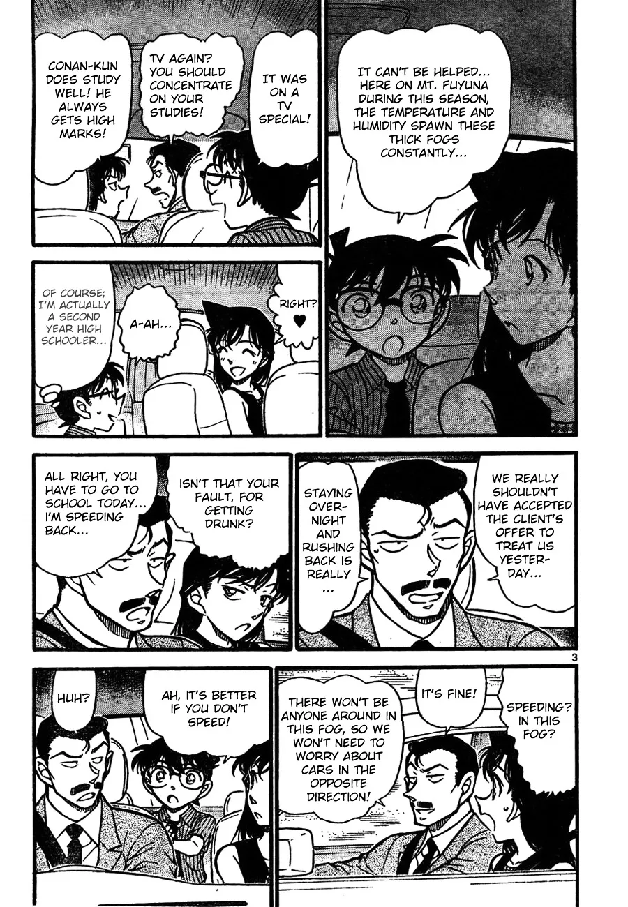 Read Detective Conan chapter 661 image 2 on Lezhin