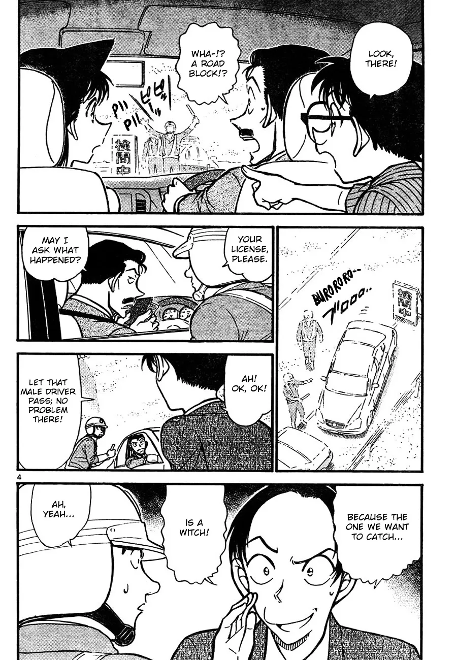 Read Detective Conan chapter 661 image 3 on Lezhin