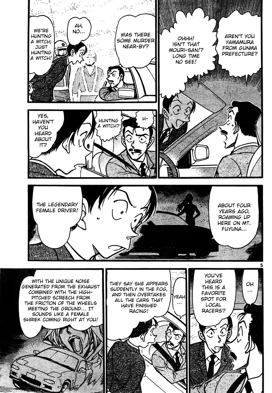 Read Detective Conan chapter 661 image 4 on Lezhin
