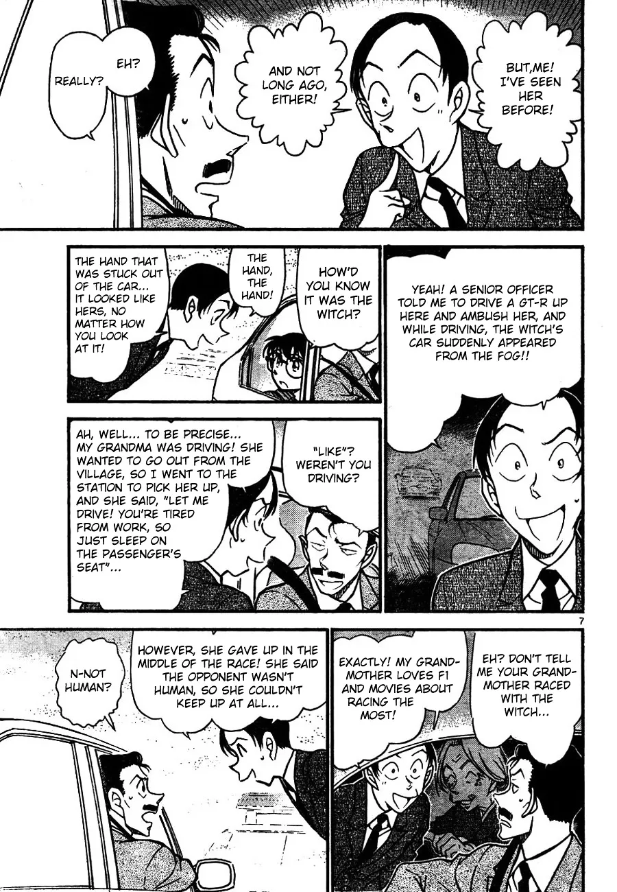 Read Detective Conan chapter 661 image 6 on Lezhin