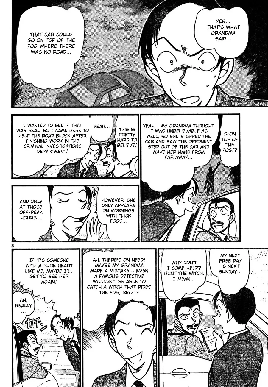 Read Detective Conan chapter 661 image 7 on Lezhin