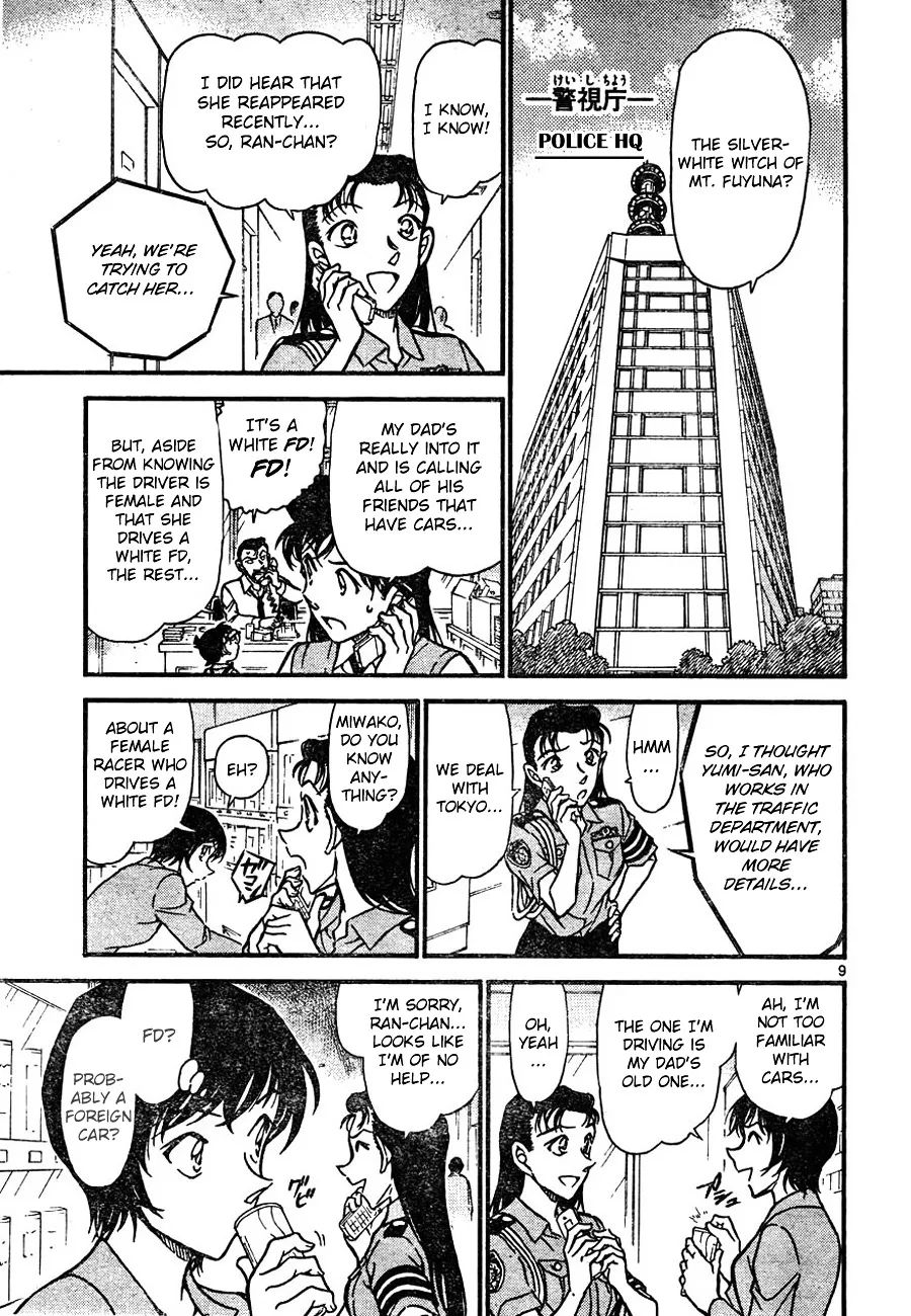 Read Detective Conan chapter 661 image 8 on Lezhin