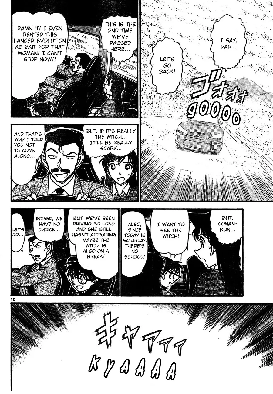 Read Detective Conan chapter 661 image 9 on Lezhin